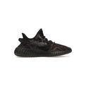 adidas_yeezy_boost_350_v_2_mx_rock_1