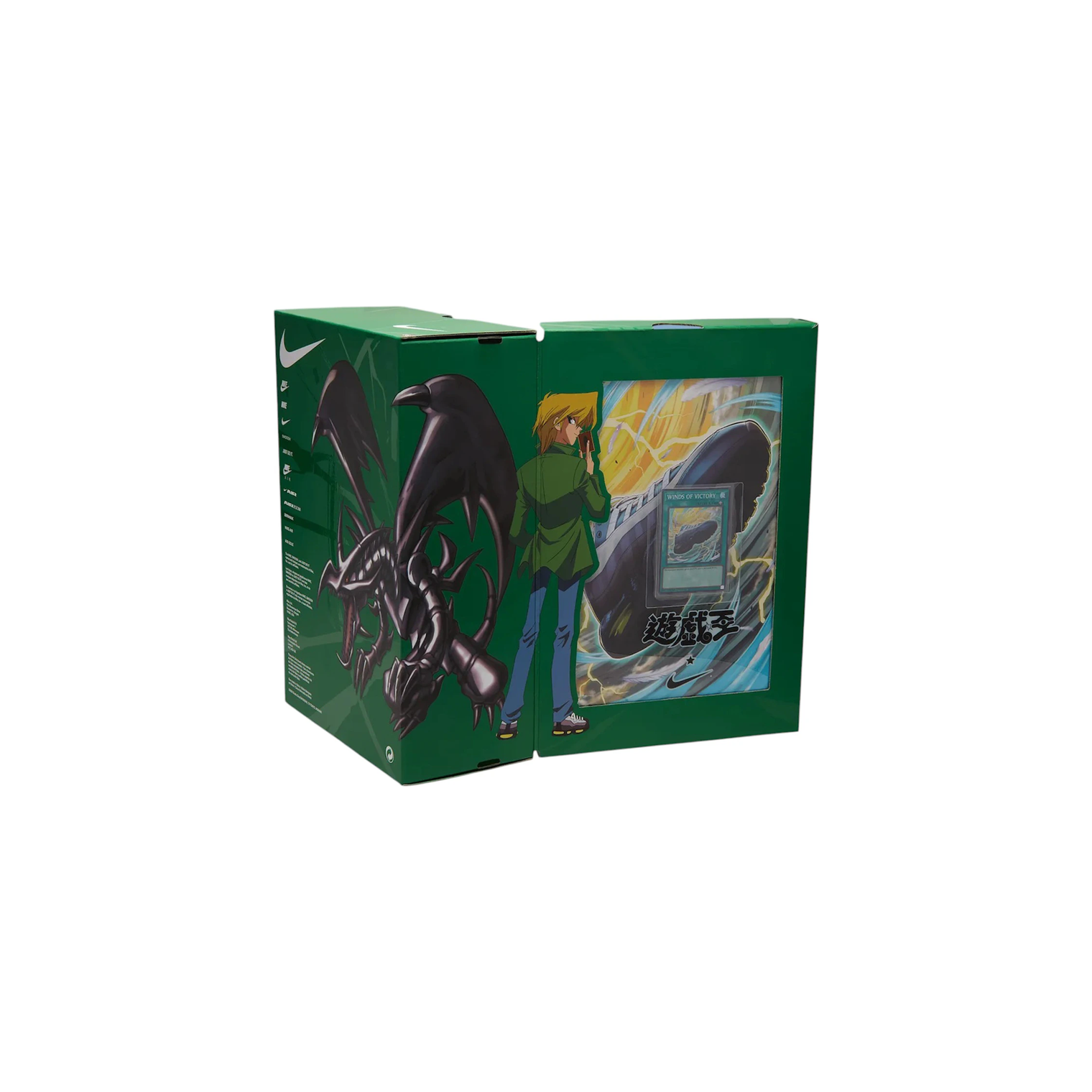 nike_air_max_muscle_95_yu_gi_oh_joey_with_promo_card_1