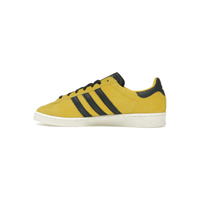 adidas_jabbar_low_bruce_lee_game_of_death_1