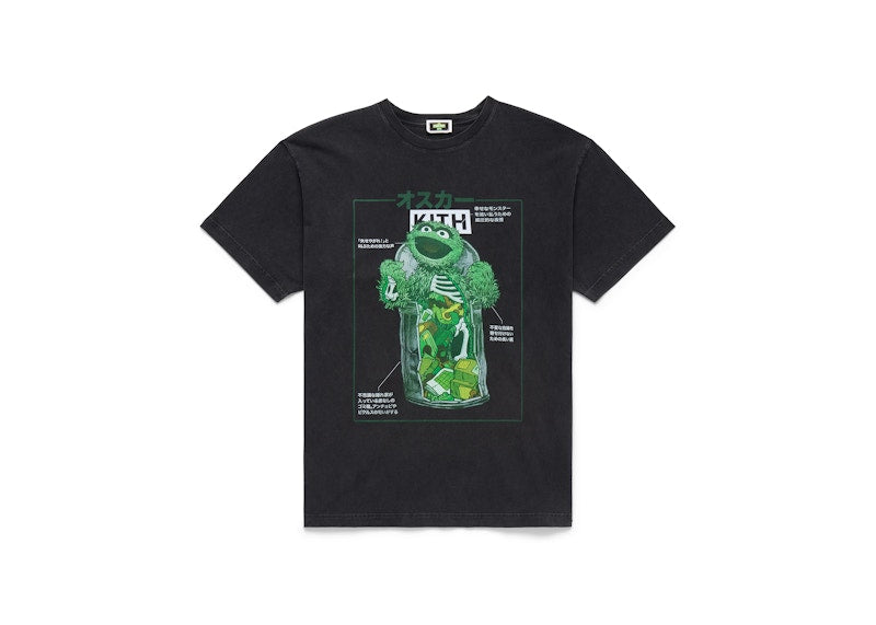 Kith x Sesame Street Oscar The Grouch Vintage Tee Black