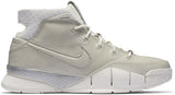 Nike Kobe 1 Black Mamba Collection Fade to Black