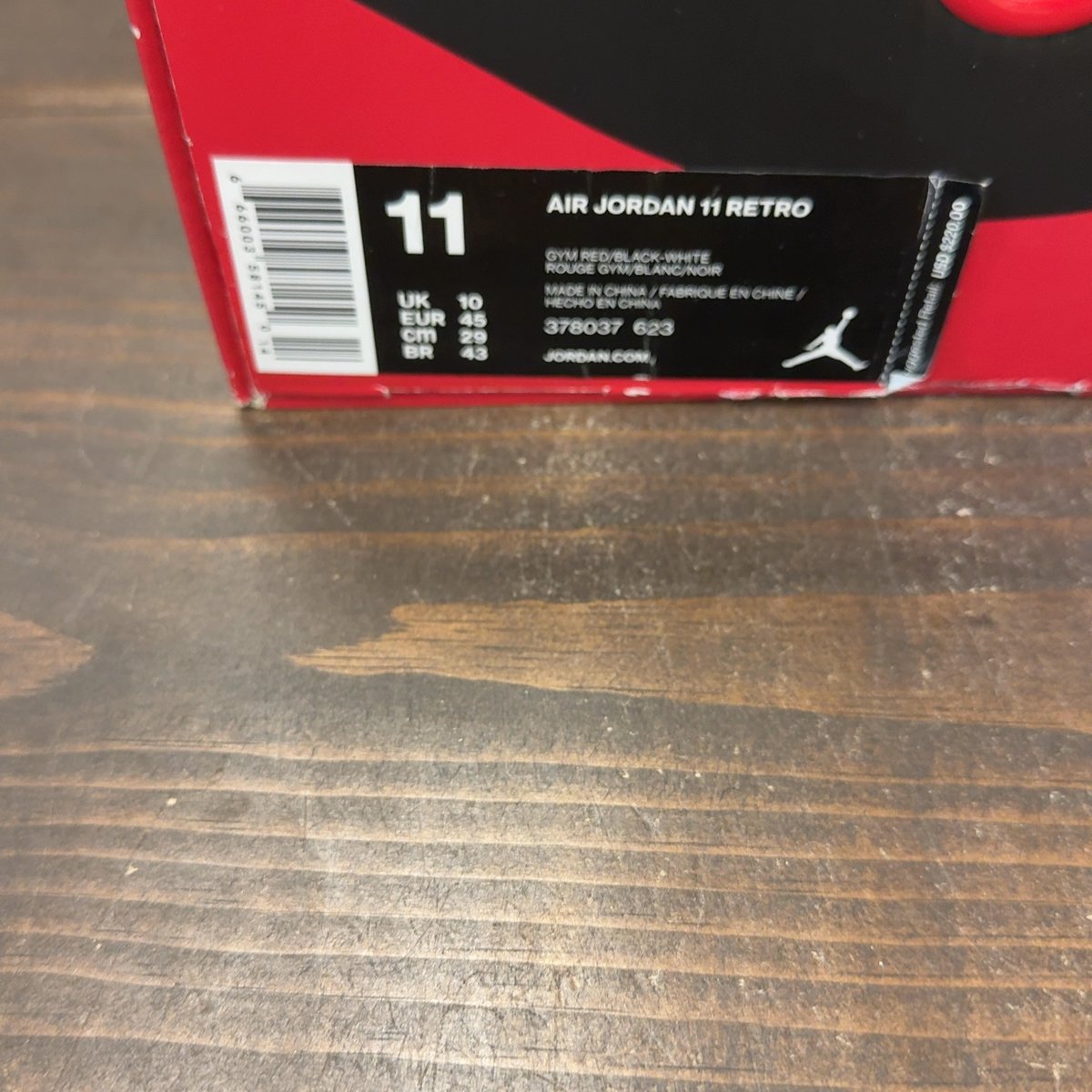 Jordan 11 Retro Win Like 96 Size 11 (Pre-Owned) - aux
