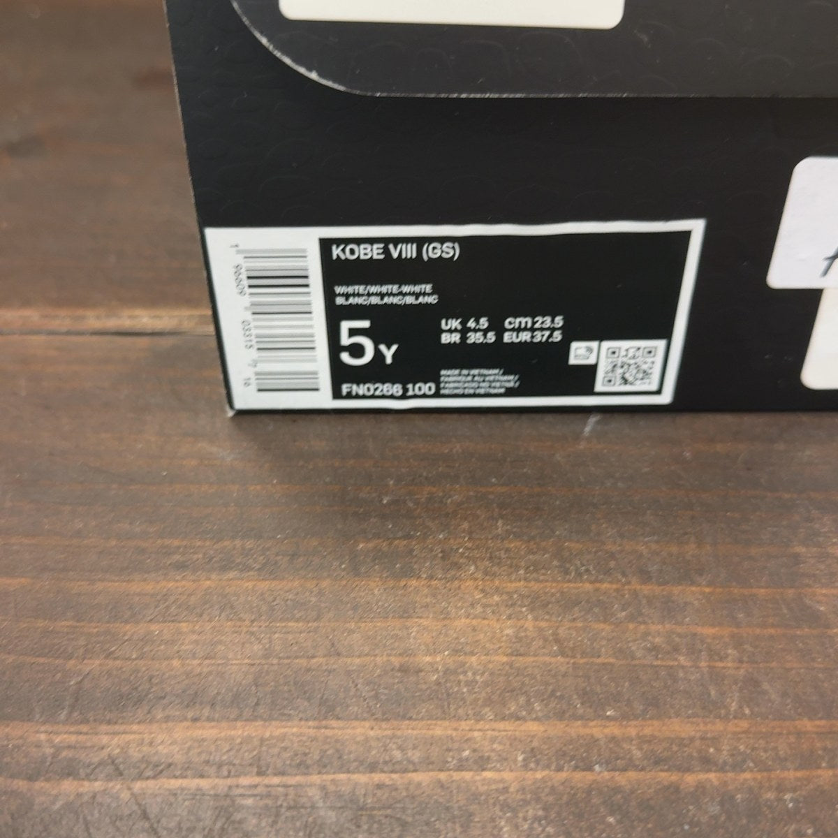 Nike Kobe 8 Protro Halo (GS) - Image 8