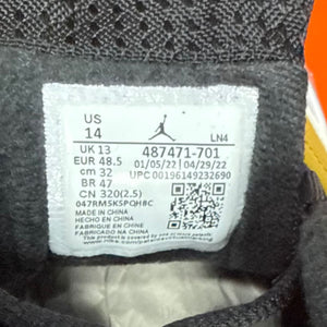 Jordan 14 Retro Light Ginger (2022) Size 14 - aux