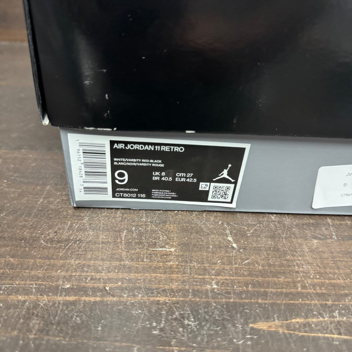 Jordan 11 Retro Cherry (2022) - Image 7