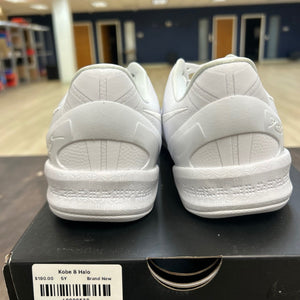 Nike Kobe 8 Protro Halo (GS) - Image 4