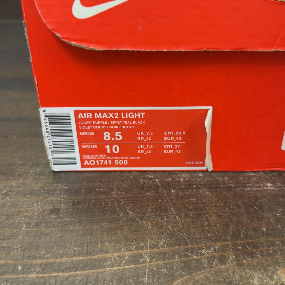 Nike Air Max2 Light Grape - Image 7