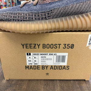 adidas Yeezy Boost 350 V2 Fade - Image 7