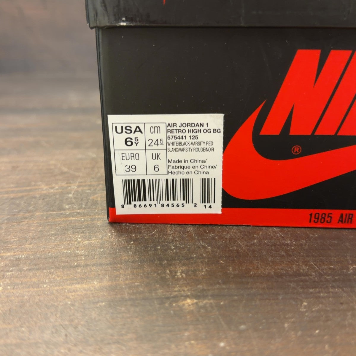 Jordan 1 Retro Black Toe (2016) (GS) - Image 7