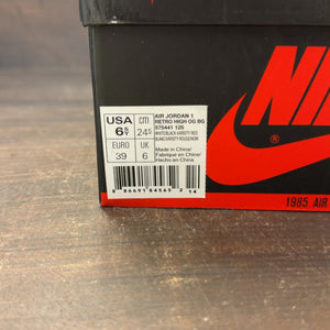 Jordan 1 Retro Black Toe (2016) (GS) - Image 7