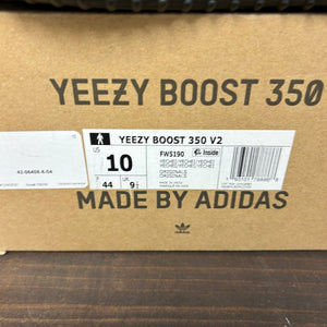 adidas Yeezy Boost 350 V2 Yecheil (Non-Reflective) - Image 7