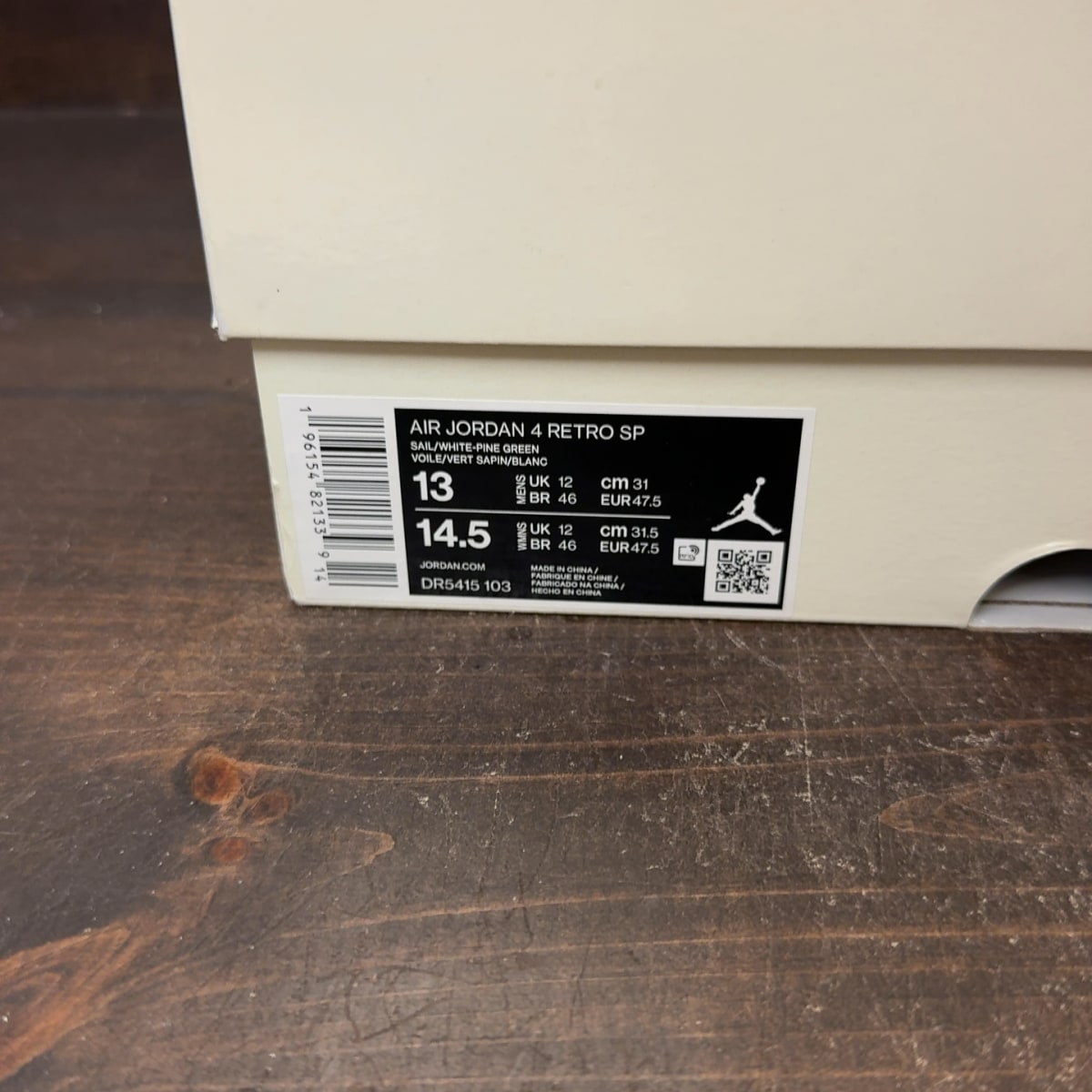 Jordan 4 Retro SB Pine Green - Image 7
