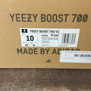 adidas Yeezy Boost 700 V2 Tephra - Image 7