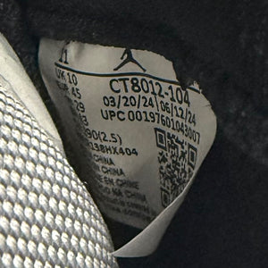 Jordan 11 Retro Legend Blue (2024) - Image 7