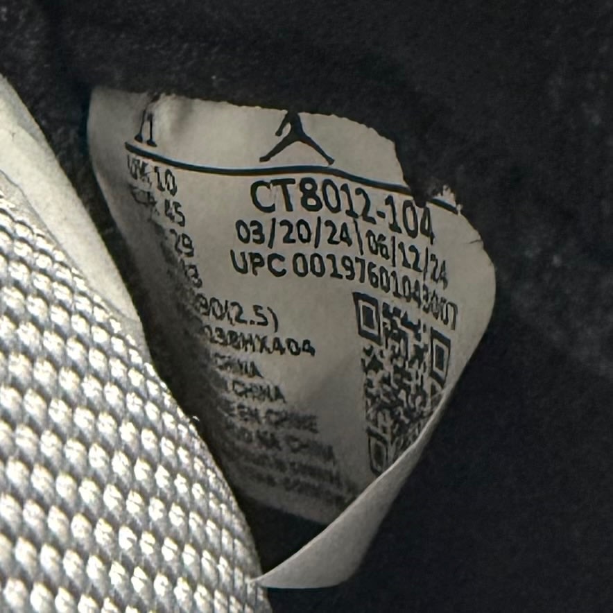 Jordan 11 Retro Legend Blue (2024) - Image 7
