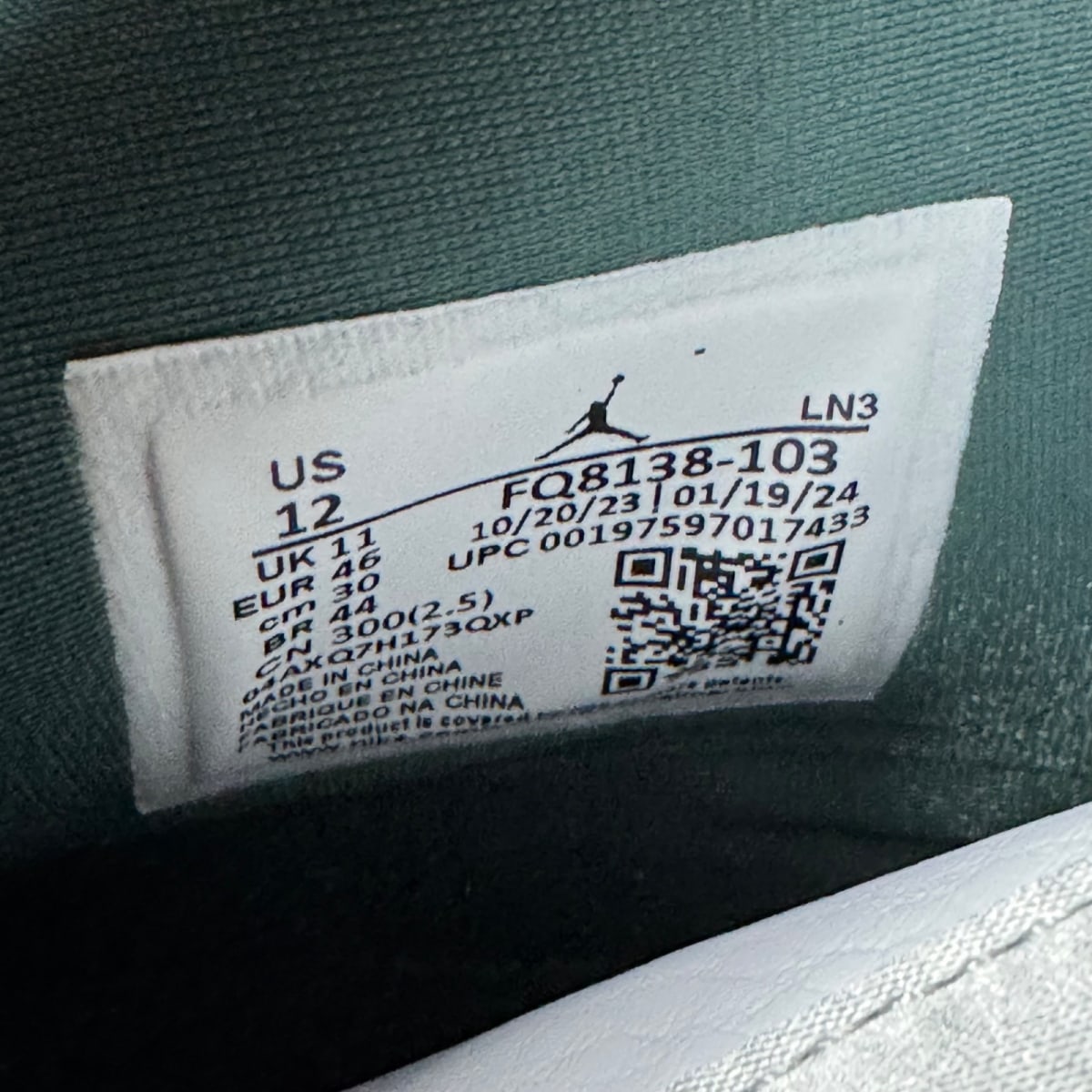 Jordan 4 Retro Oxidized Green Size 12 - Image 7