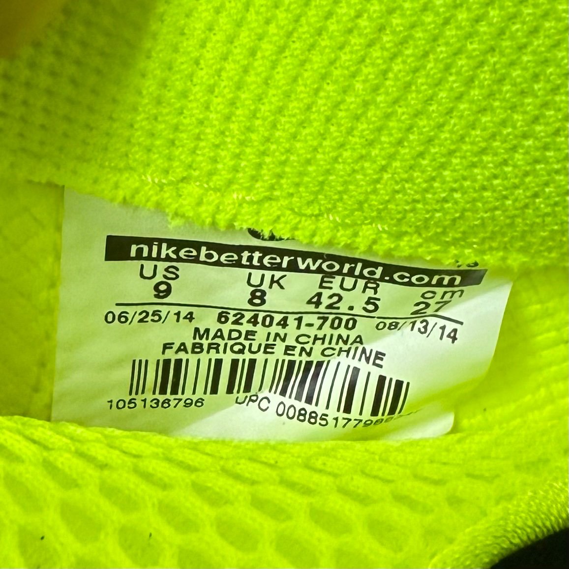 Nike Air Foamposite Pro Volt Size 9 (Pre-Owned) - aux