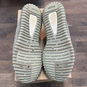 adidas Yeezy Boost 350 Moonrock Size 11 (Pre-Owned) - Image 5