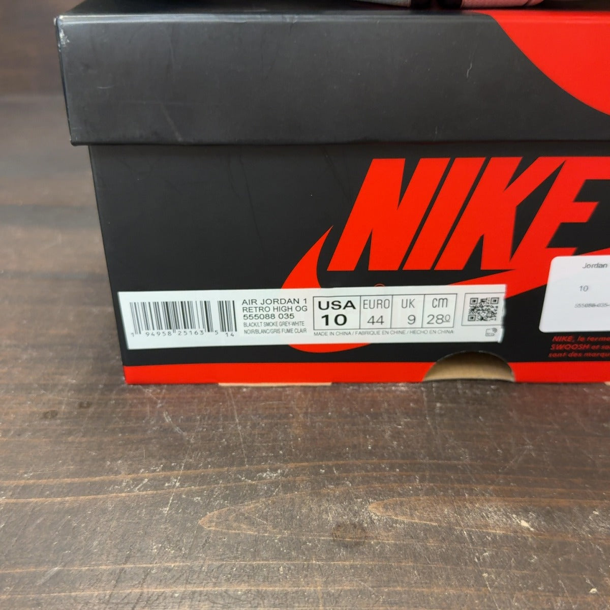 Jordan 1 Retro High Shadow 2.0 - Image 7