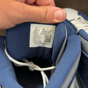Jordan 13 Retro Flint (2020) - Image 7
