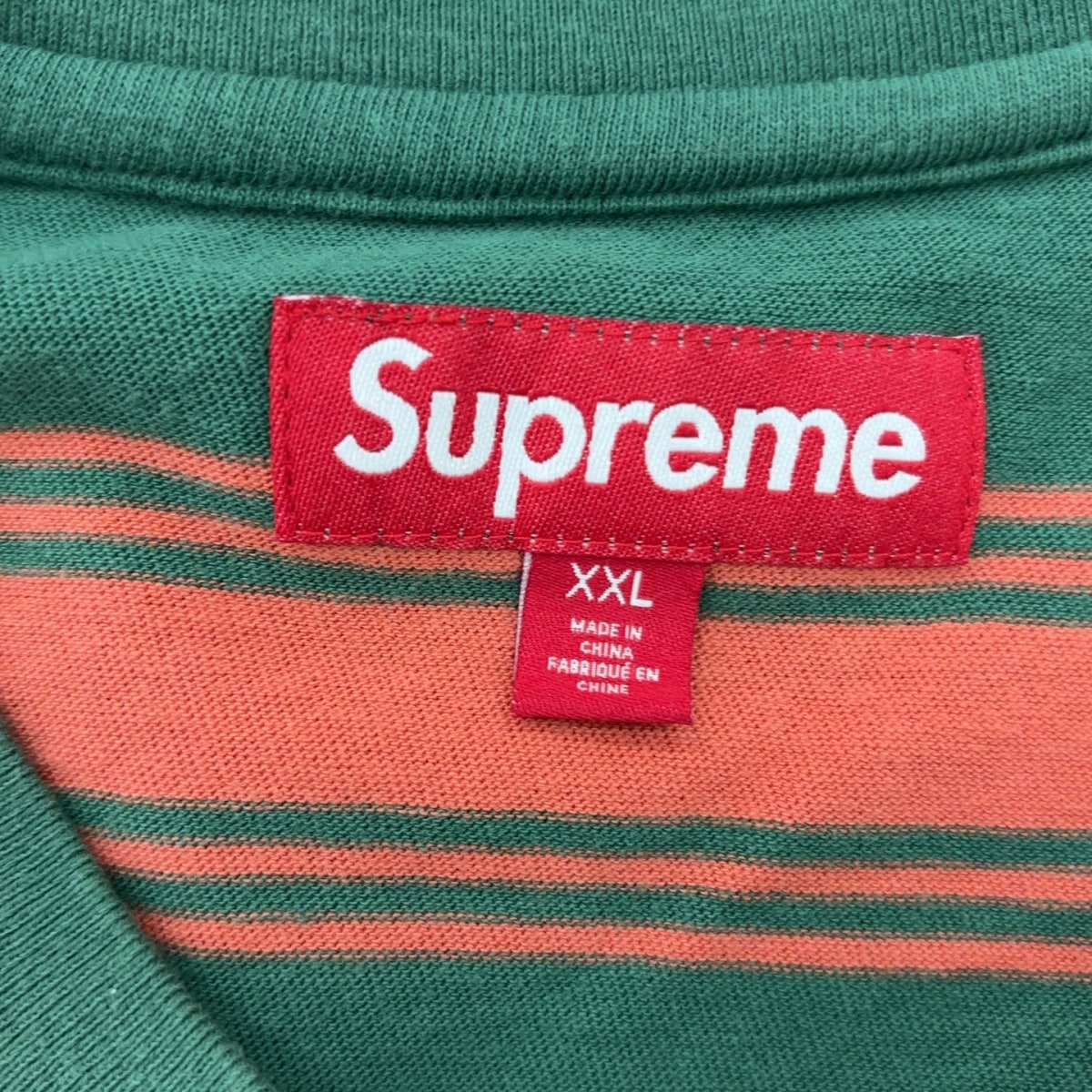Supreme Stripe Pocket L/S Top Green Size XXL (Pre-Owned) - Image 3