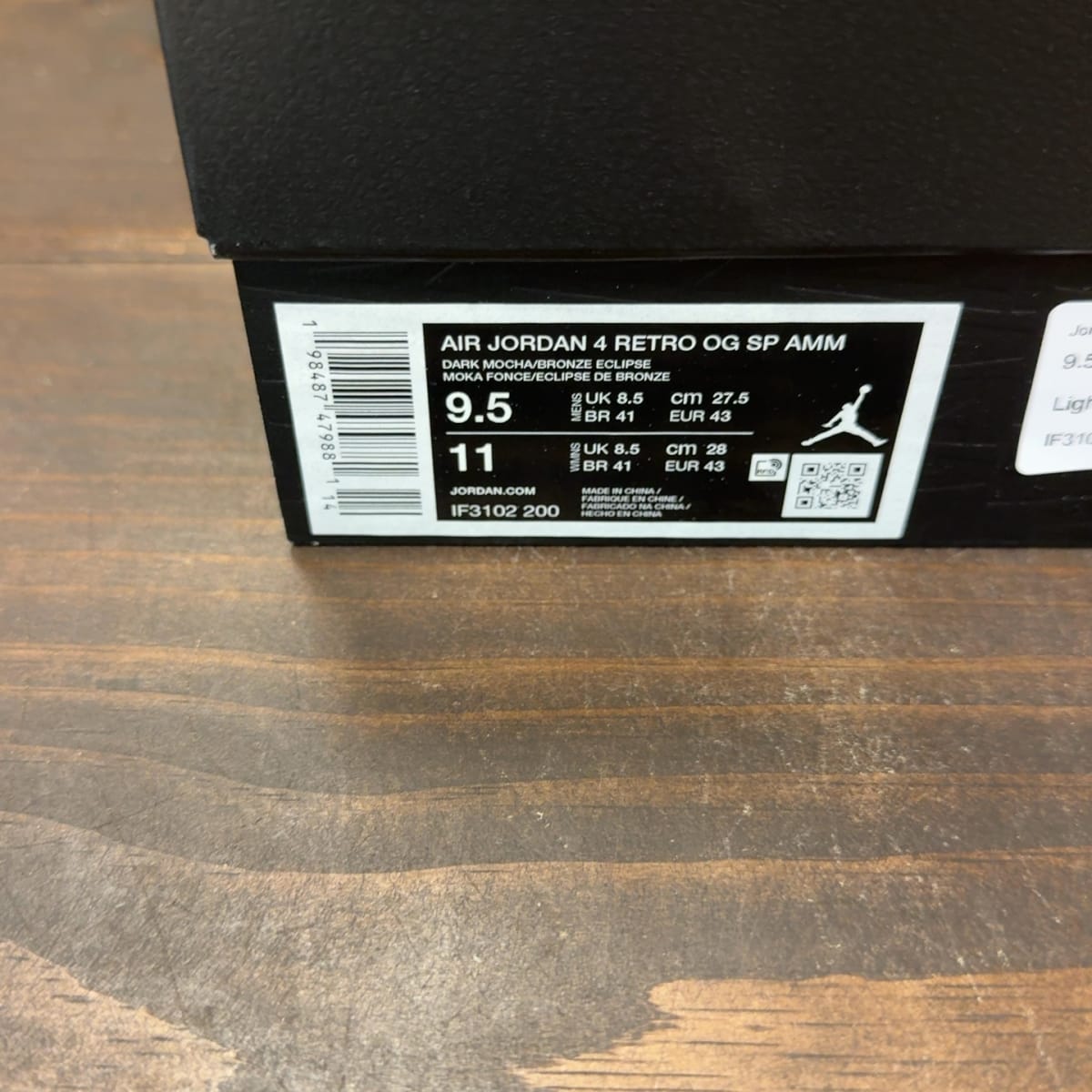 Jordan 4 Retro SP A Ma Maniére Dark Mocha Size 9.5 (Pre-Owned) - aux