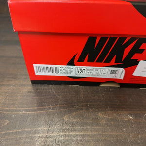 Jordan 1 Retro High '85 Neutral Grey - Image 8
