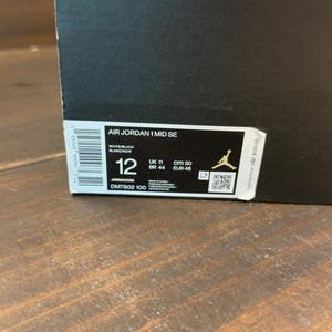 Jordan 1 Mid Heat Reactive - Image 8