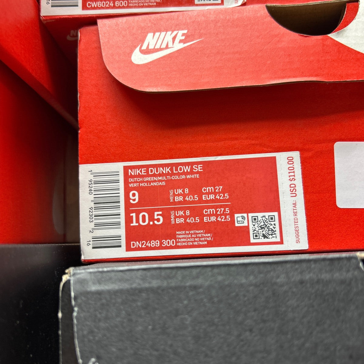 Nike Dunk Low SE NY vs. NY - Image 6