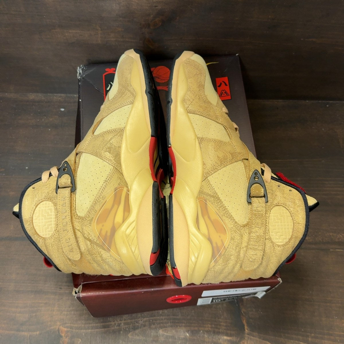Jordan 8 Retro SE Rui Hachimura Black Samurai - Image 5