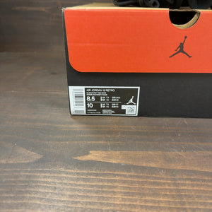 Jordan 12 Retro Playoffs (2022) Size 8.5 (Pre-Owned)