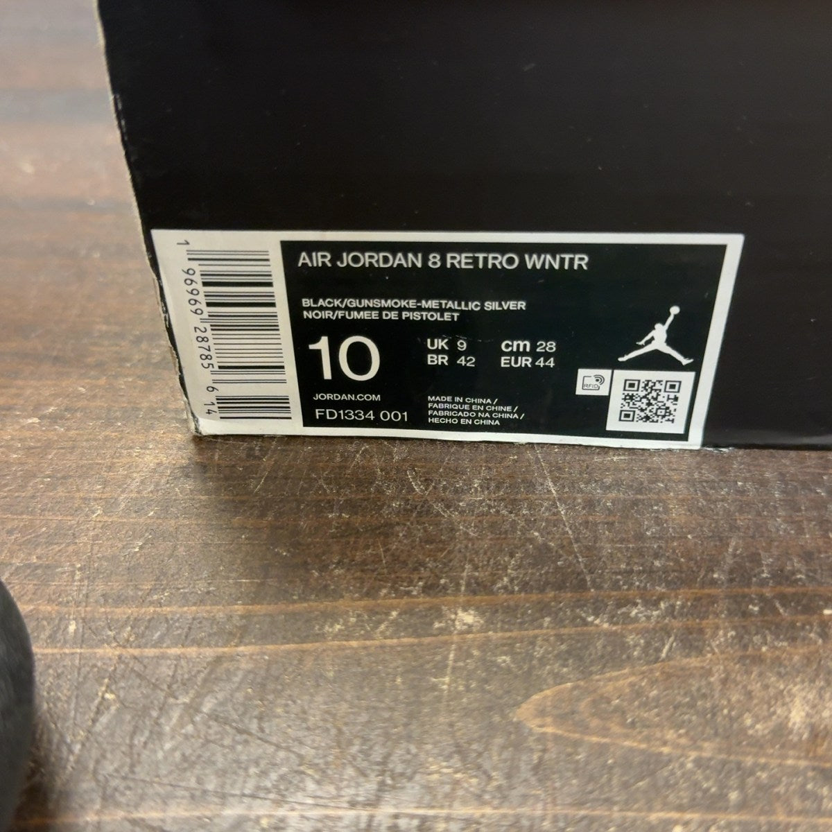 Jordan 8 Retro Winterized Gunsmoke - Image 8
