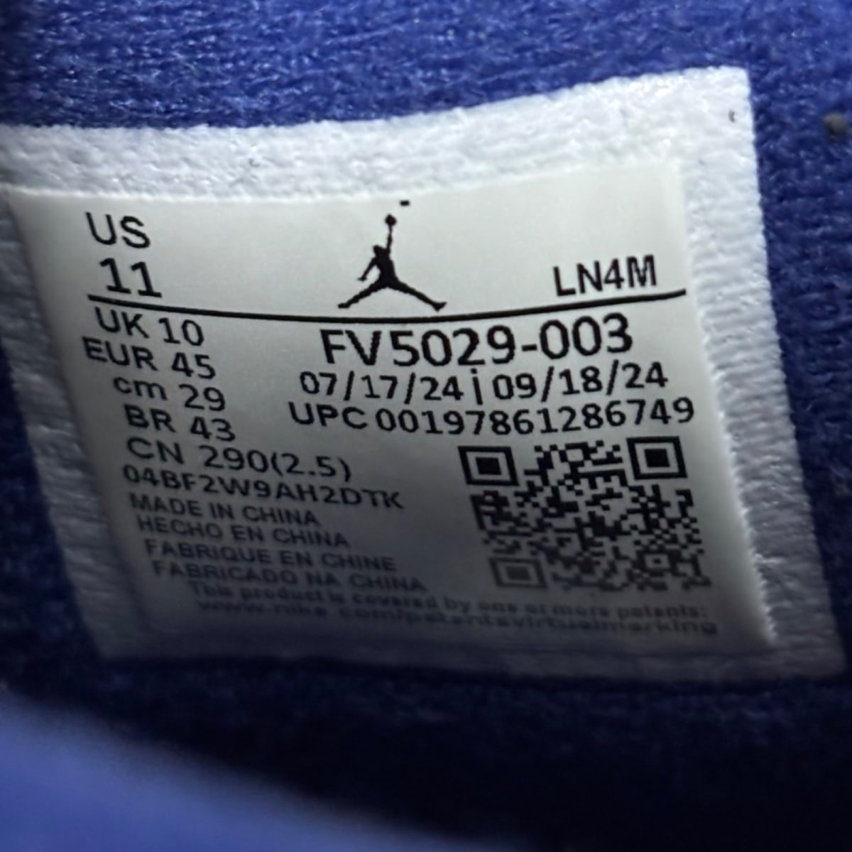 Jordan 4 Retro Rare Air (White Lettering) Size 11 (Pre-Owned) - Image 8
