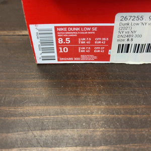 Nike Dunk Low SE NY vs. NY Size 8.5 - aux