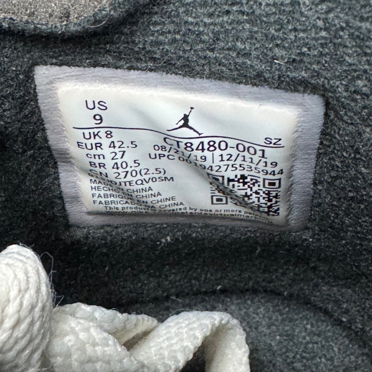 Jordan 5 Retro Off-White Muslin Size 9 (Pre-Owned) - Image 7