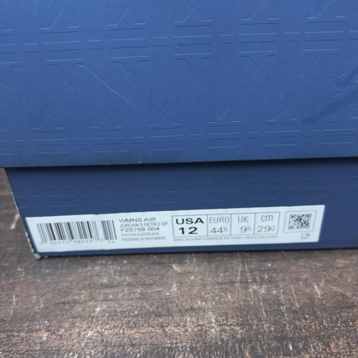 Jordan 5 Retro A Ma Maniére Dawn (Women's) - Image 7