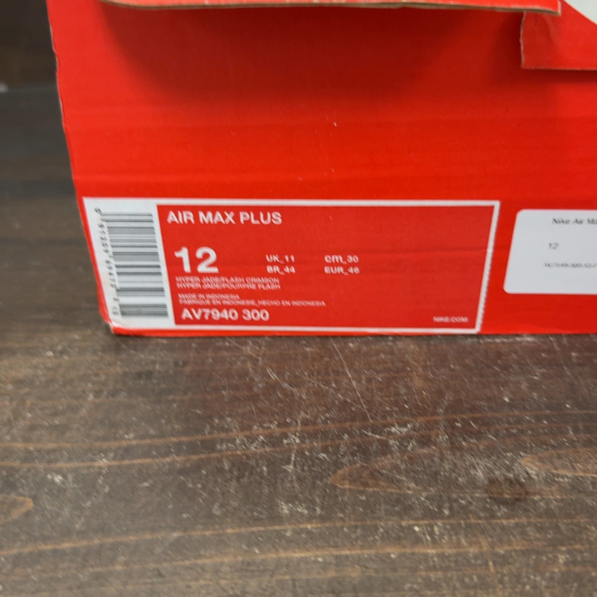 Nike Air Max Plus Discover Your Air - Image 7