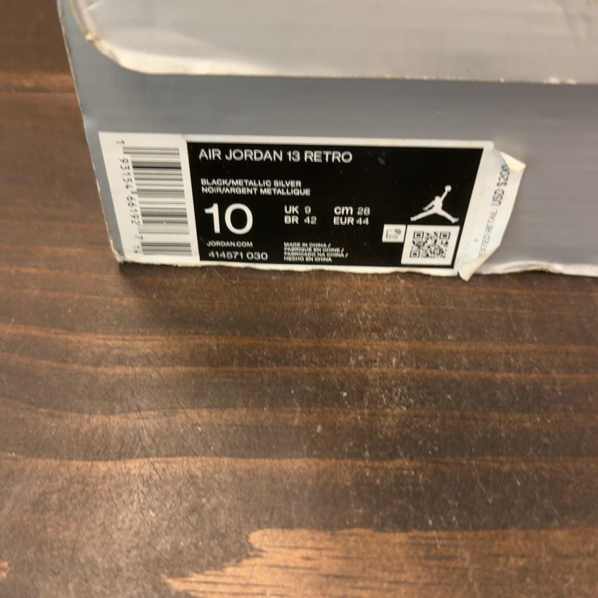 Jordan 13 Retro Black Island Green Size 10 (Pre-Owned) - aux