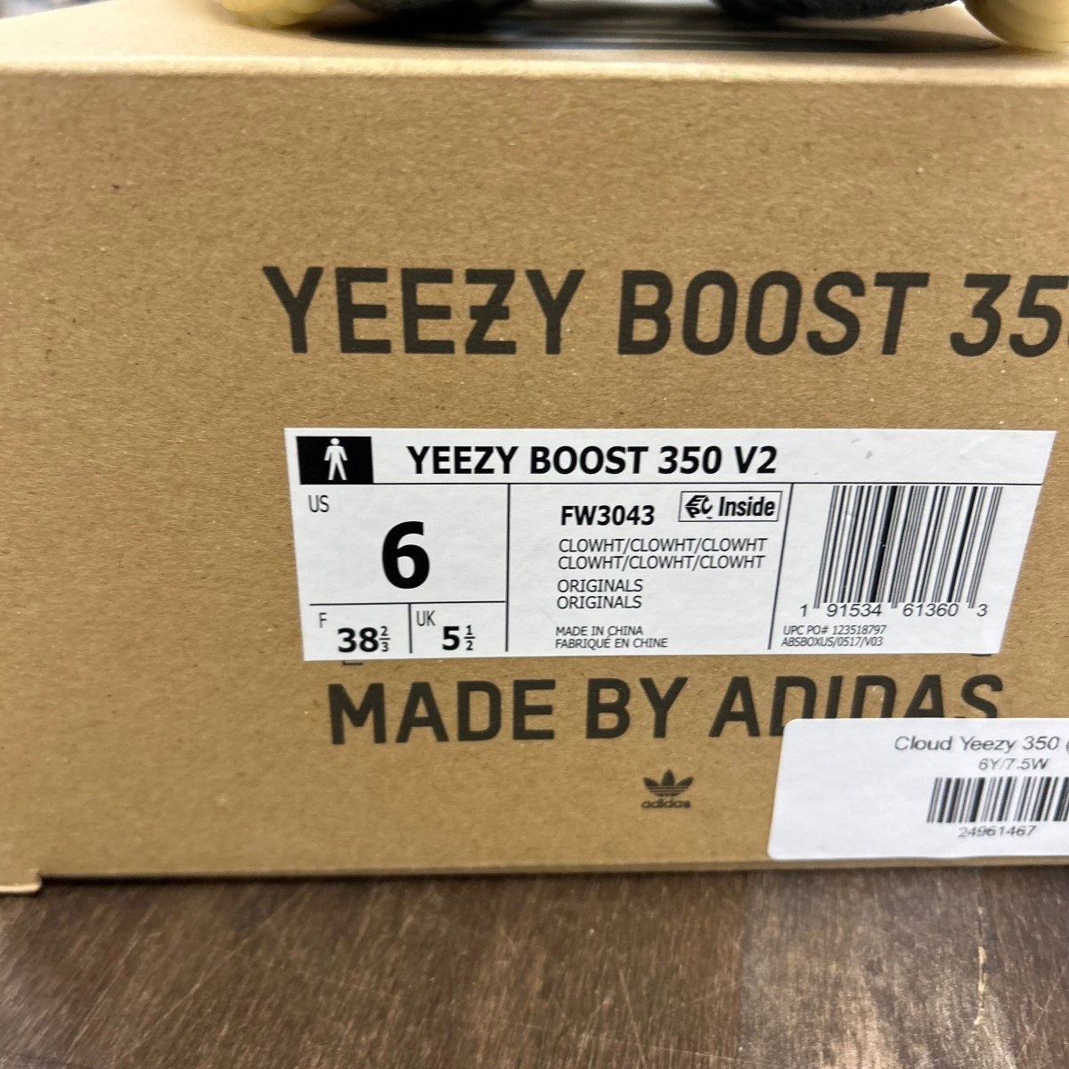 adidas Yeezy Boost 350 V2 Cloud White (Non-Reflective) - Image 6