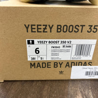 adidas Yeezy Boost 350 V2 Cloud White (Non-Reflective) - Image 6