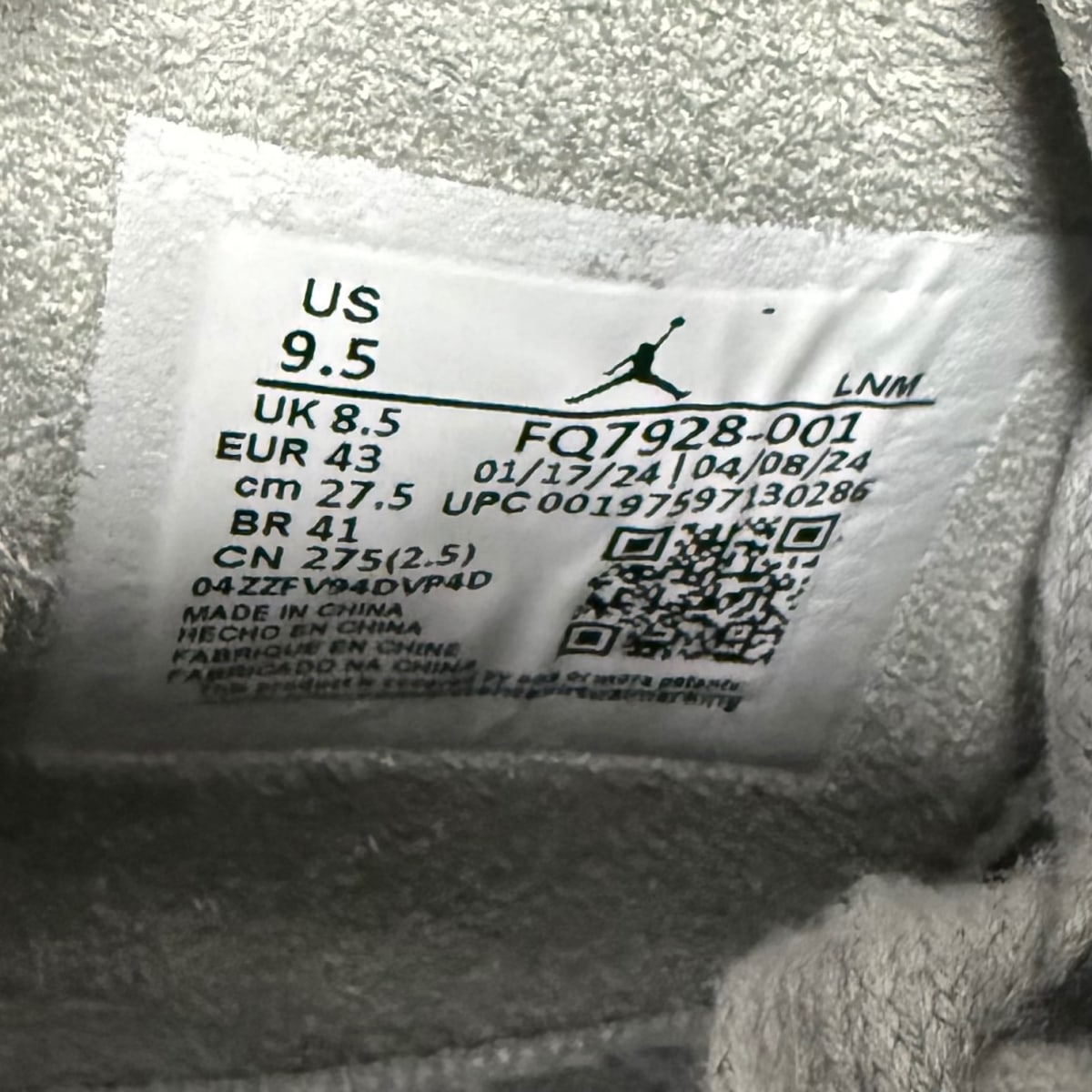 Jordan 4 Retro SE Paris Olympics Wet Cement - Image 7