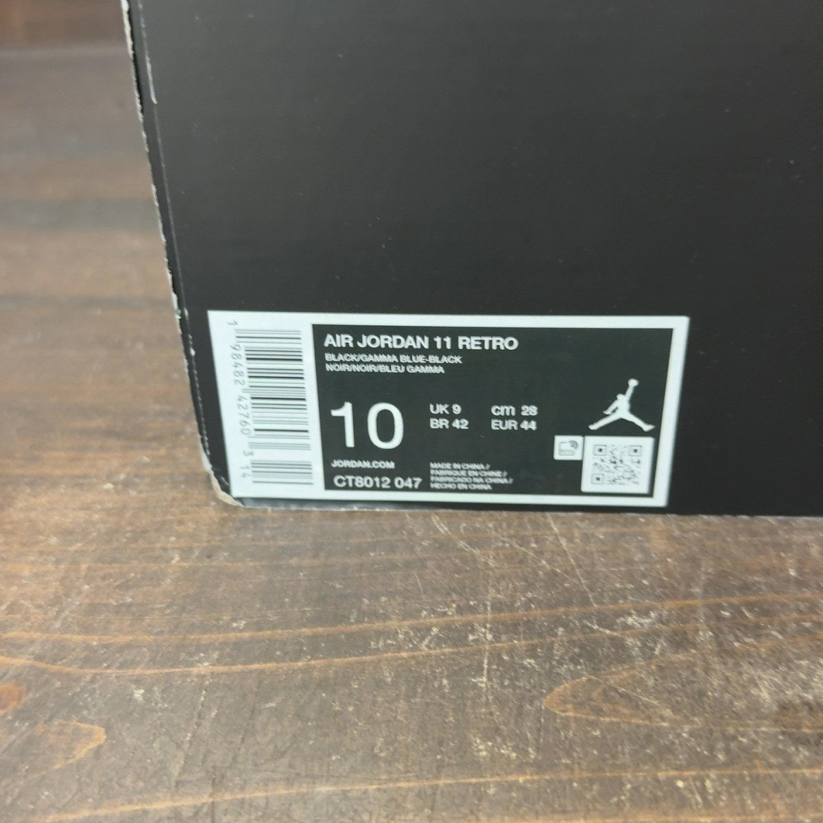 Jordan 11 Retro Gamma Blue (2025) - Image 7