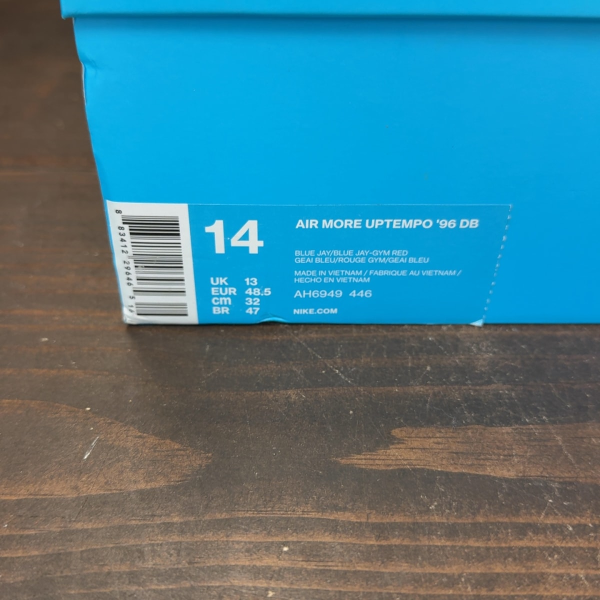 Nike Air More Uptempo Doernbecher (2017) - Image 8