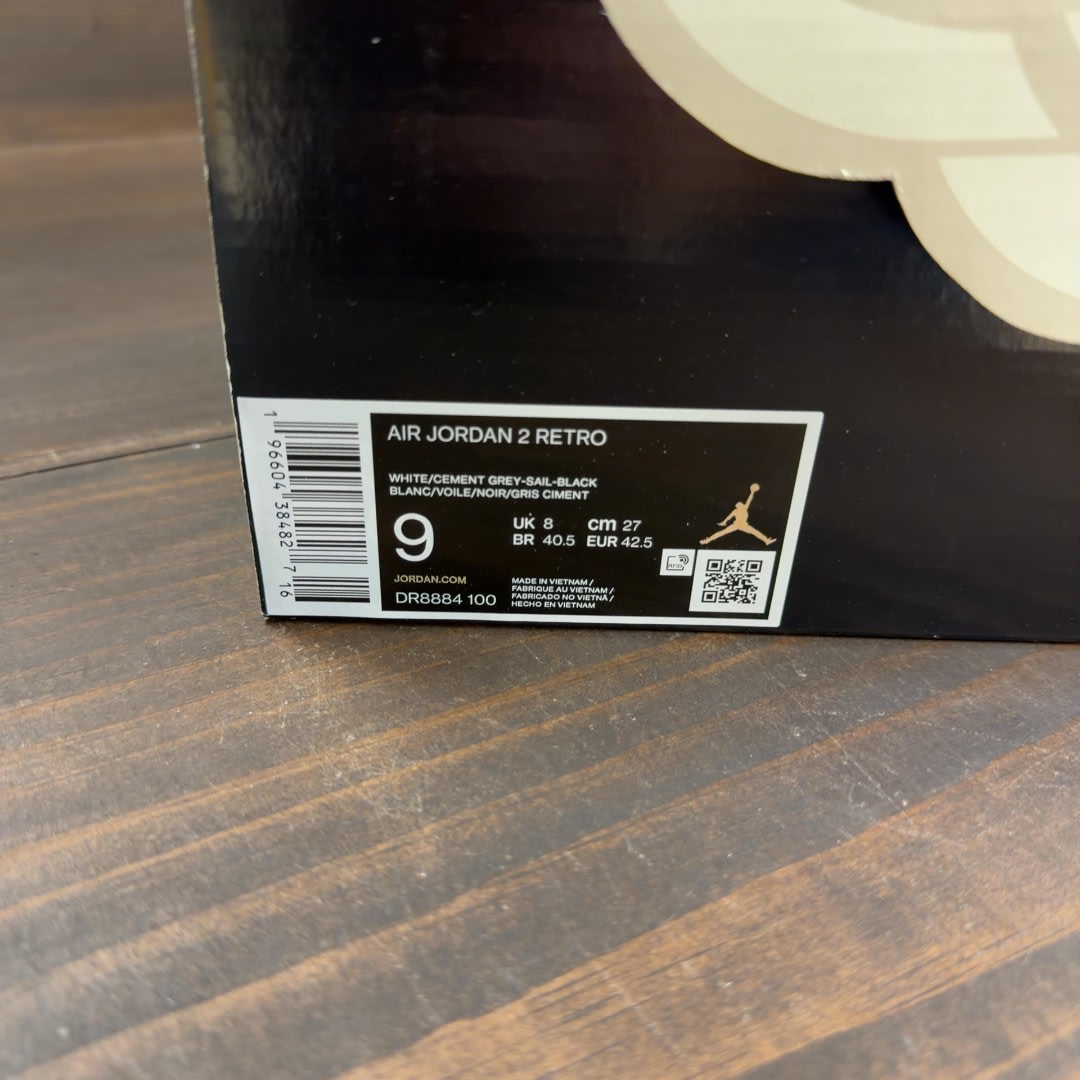 Jordan 2 Retro Cement Grey - Image 7