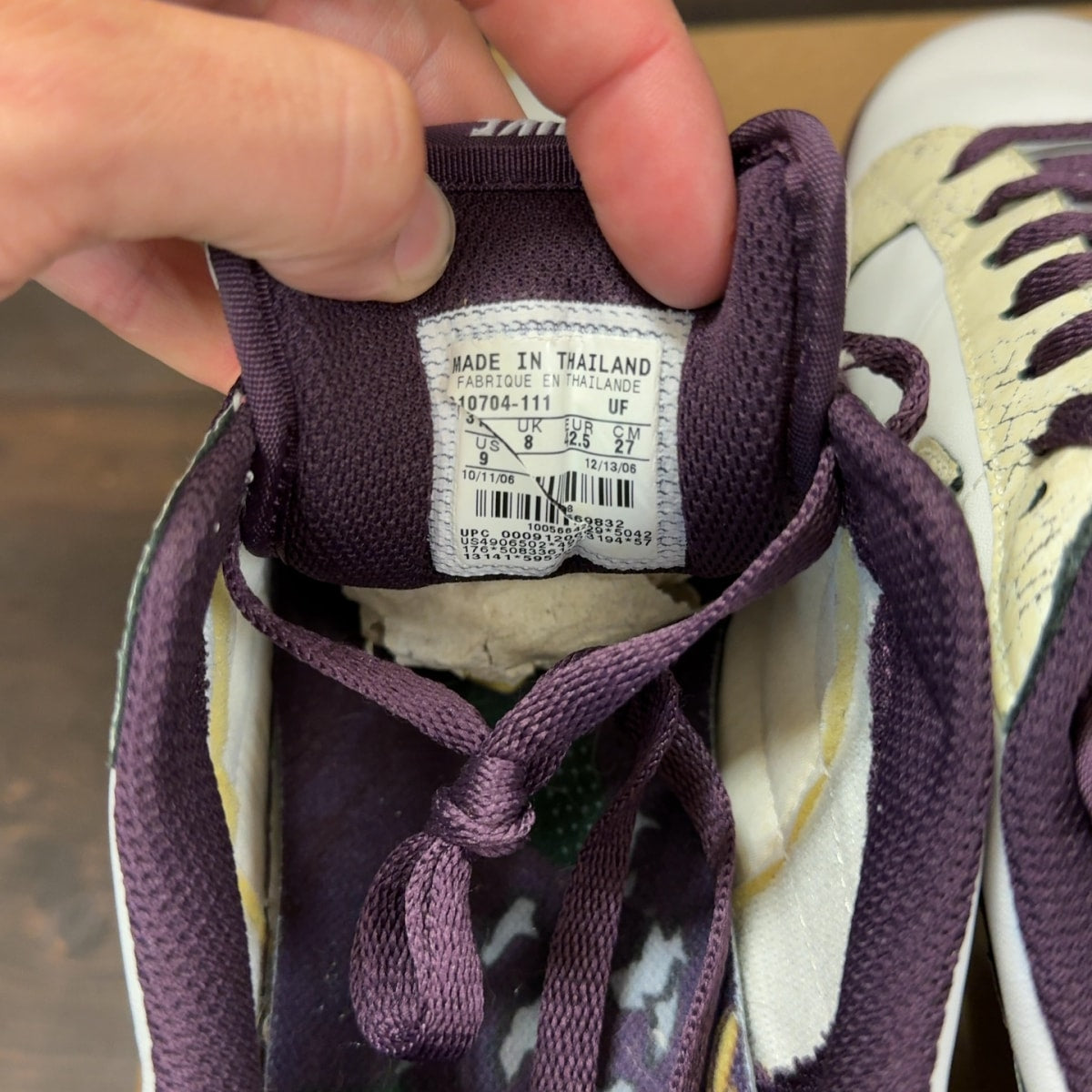Nike SB Air Classic MC Hammer Size 9 (Pre-Owned) - Image 7