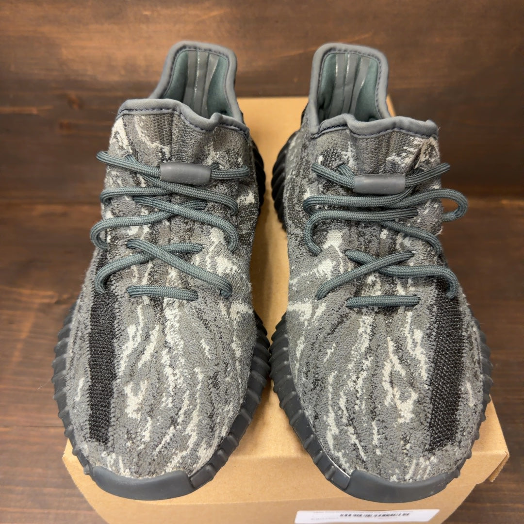 adidas Yeezy Boost 350 V2 MX Dark Salt Size 7 (Pre-Owned) - Image 3