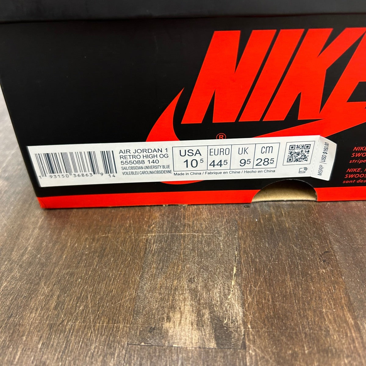 Jordan 1 Retro High Obsidian - Image 6