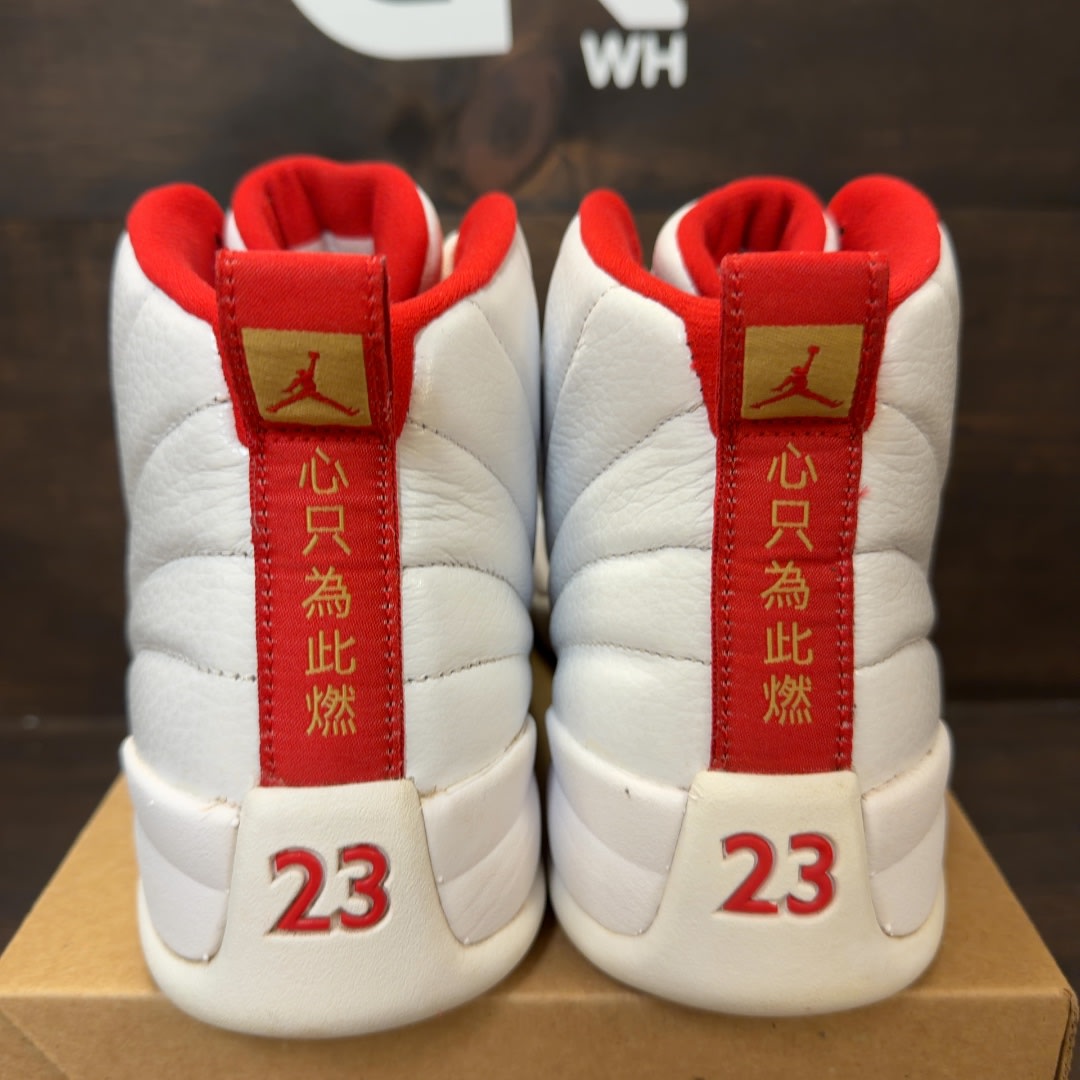 Jordan 12 Retro FIBA (2019) Size 10.5 (Pre-Owned) - Image 4