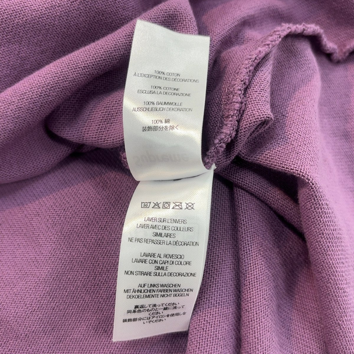 Supreme Affiliated L/S Football Top Dusty Purple Size XXL (Pre-Owned) - Image 5