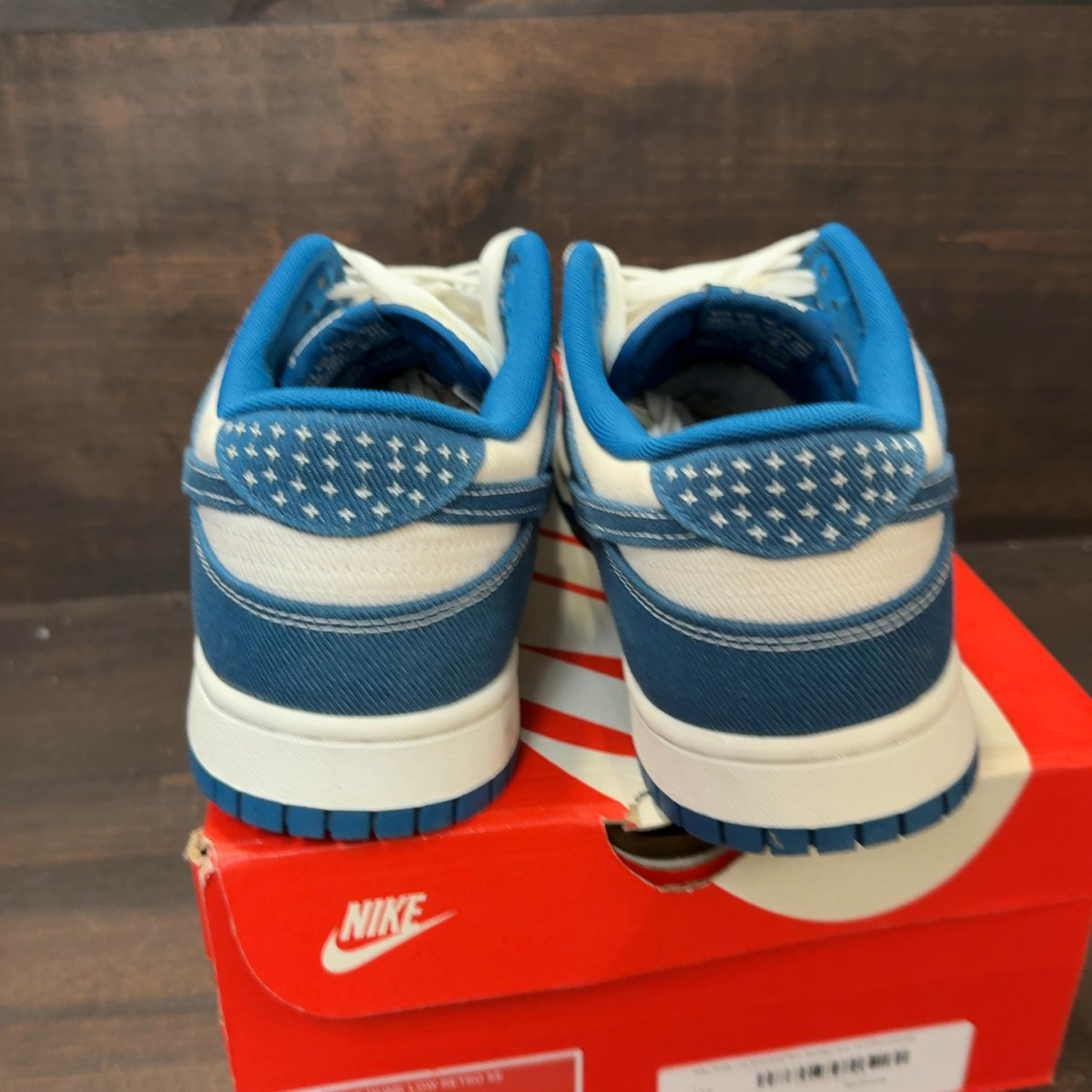 Nike Dunk Low Industrial Blue Sashiko - Image 4